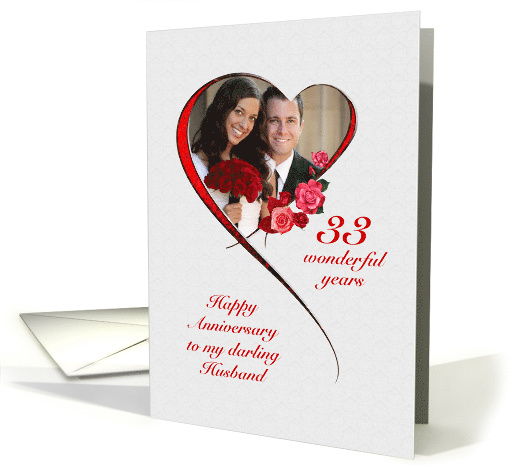 Romantic 33rd Wedding Anniversary for Husband card (1535376)