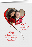 Romantic 31st Wedding Anniversary for Husband card