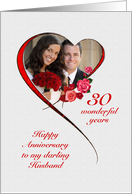 Romantic 30th Wedding Anniversary for Husband card