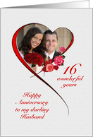 Romantic 16th Wedding Anniversary for Husband card