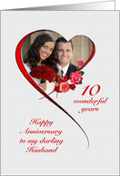 Romantic 10th Wedding Anniversary for Husband card