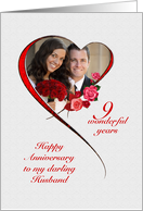 Romantic 9th Wedding Anniversary for Husband card