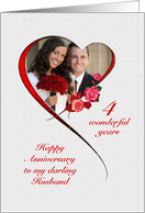 Romantic 4th Wedding Anniversary for Husband card