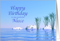 For a Niece, a Spa Like,Tranquil, Blue Birthday card