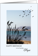 Papa Birthday, Seaside Scene card