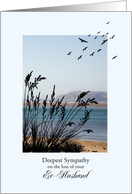 Sympathy on Loss of Ex-Husband, Seaside Scene card
