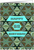 69th Birthday, Stylish Modern card