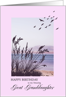 Great Granddaughter, Birthday, Seaside Scene card