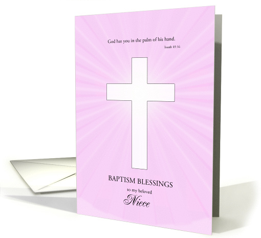 Niece, Baptism,Glowing Cross card (1581540)