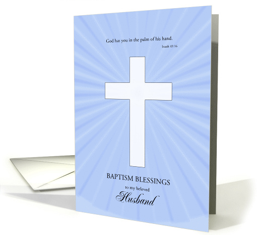 Husband, Baptism,Glowing Cross card (1581550)