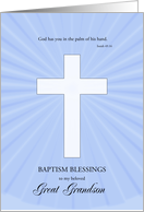 Great Grandson, Baptism,Glowing Cross card