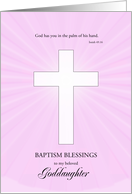 Goddaughter, Baptism,Glowing Cross card