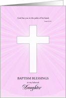 Daughter, Baptism,Glowing Cross card