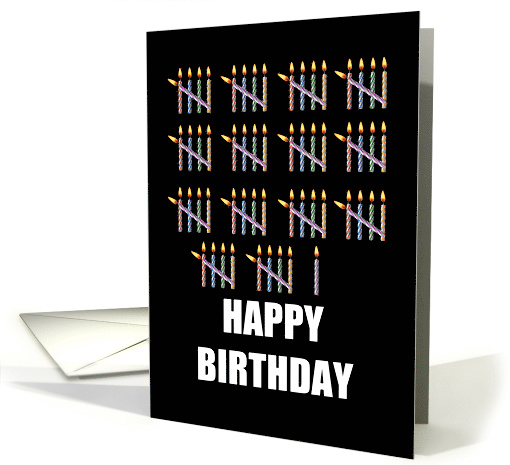 71st Birthday with Counting Candles card (1582442)