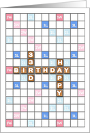 33rd Birthday, Game Board card