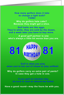 81st Birthday, Golf Jokes card