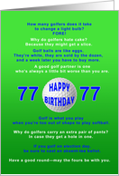 77th Birthday, Golf Jokes card