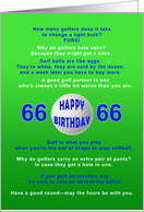 66th Birthday, Golf Jokes card