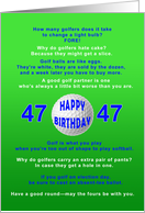 47th Birthday, Golf Jokes card