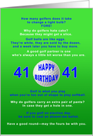 41st Birthday, Golf Jokes card