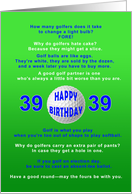 39th Birthday, Golf Jokes card