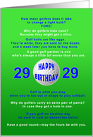 29th Birthday, Golf Jokes card