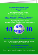 18th Birthday, Golf Jokes card