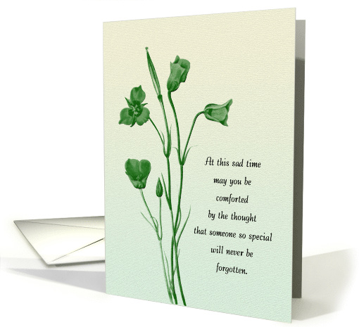 Sympathy, with Flowers card (1606062)