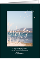 Sympathy Loss of Parents, with Birds and a Seaview card