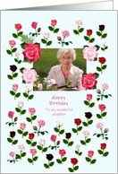 Neighbor Birthday Add a Picture Roses card