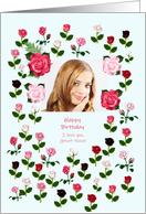 Great Niece Birthday Add a Picture Roses card
