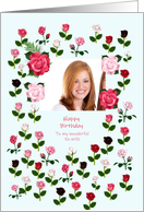 Ex-Wife Birthday Add a Picture Roses card