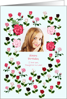 Daughter-in-Law Birthday Add a Picture Roses card