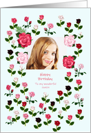 Cousin Birthday Add a Picture Roses card