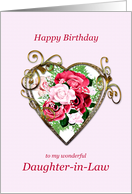 Daughter-in-Law Birthday Antique Painted Roses card