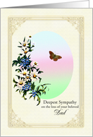 Sympathy Loss of Dad, Flowers and Butterfly card