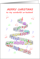 Ex Husband Sheet Music with a Stave Christmas card