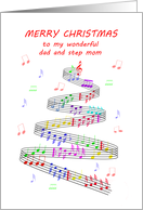 Dad and Step Mom Sheet Music with a Stave Christmas card