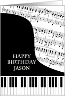 Add A Name Piano and Music Birthday card