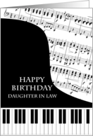 Daughter in Law Piano and Music Birthday card