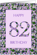 82nd Birthday Purple Daisies card