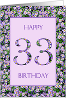 33rd Birthday Purple Daisies card