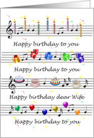 Wife Funny Happy Birthday Song Sheet Music card