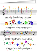 Dad Funny Happy Birthday Song Sheet Music card