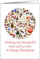 Sister and her Wife Circle of Christmas Presents Trees Reindeer Santa card