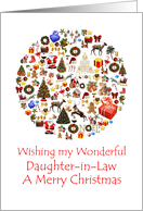 Daughter in Law Circle of Christmas Presents Trees Reindeer Santa card