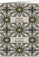Brother Birthday Abstract card