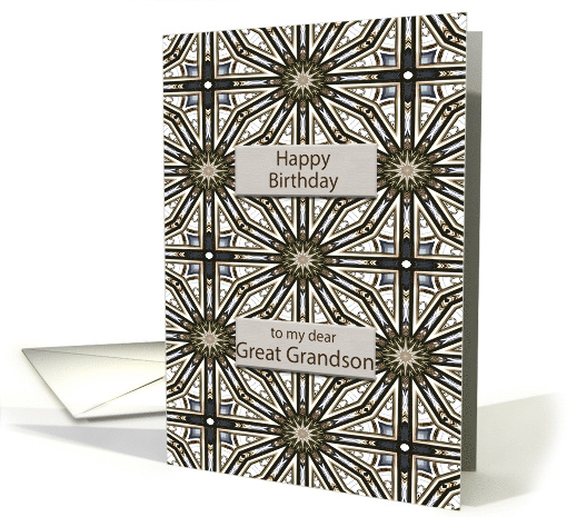 Great Grandson Birthday Abstract Mandala Design card (1689602)