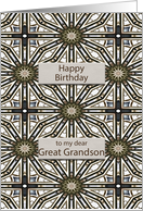 Great Grandson Birthday Abstract Mandala Design card