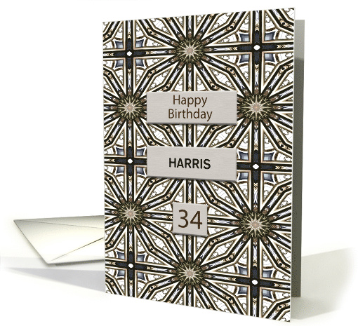 34th Birthday Add a Name Abstract Mandala Design card (1690256)